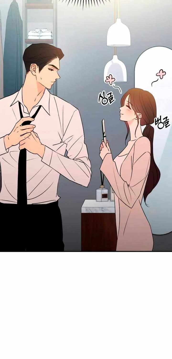 Read Bullshit chapter 1.5 image 4 on Lezhin