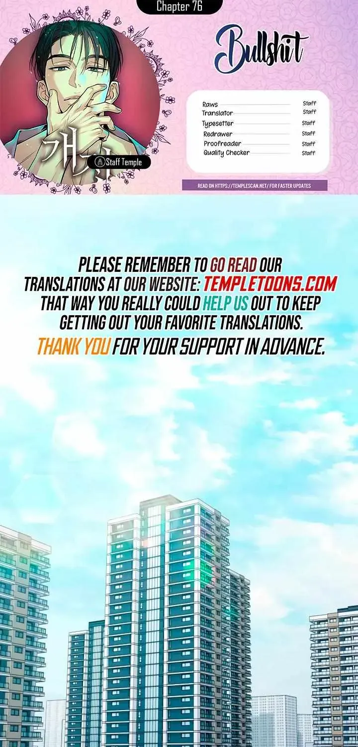 Read Bullshit chapter 1.6 image 0 on Lezhin