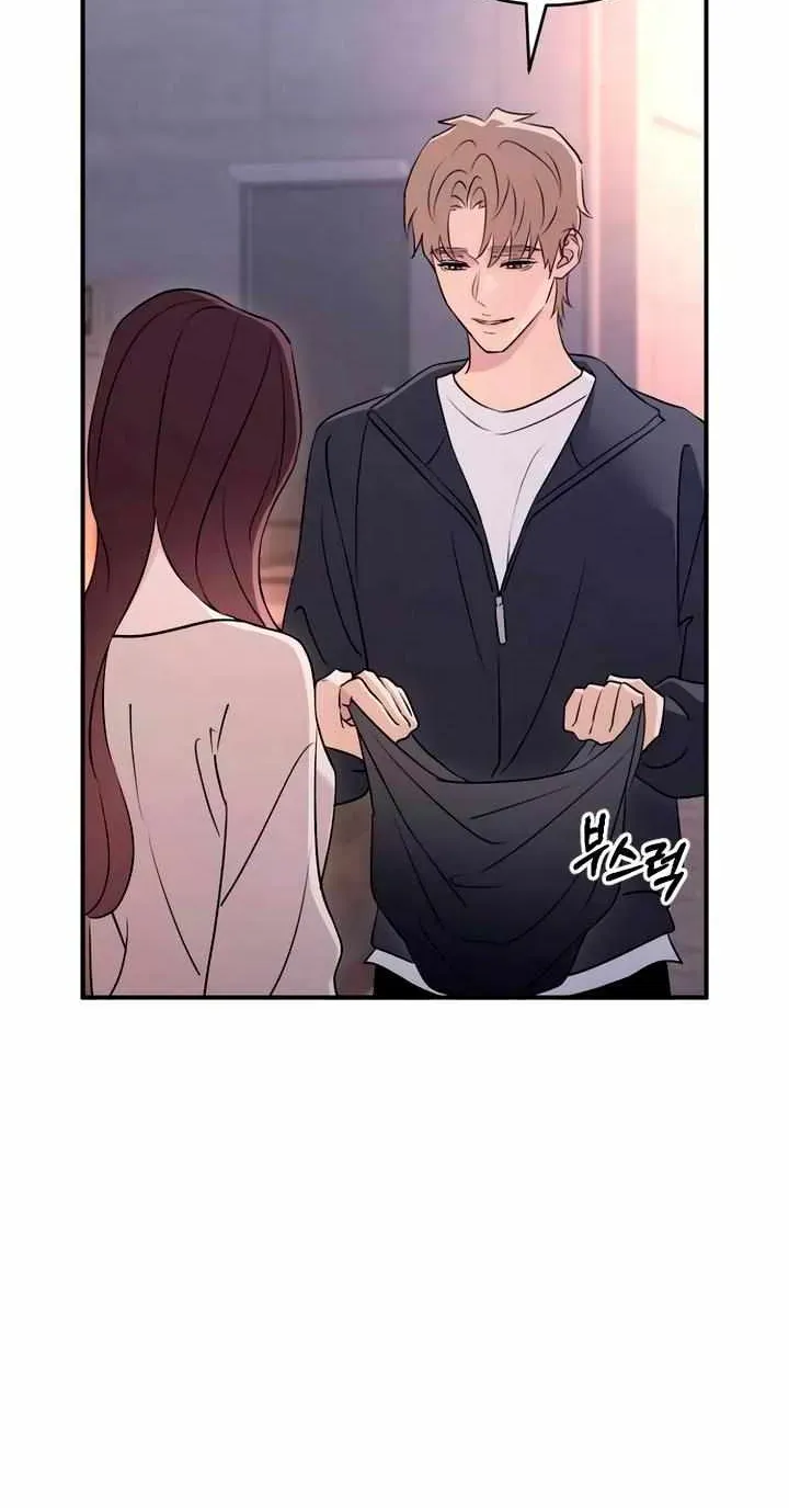 Read Bullshit chapter 1.6 image 23 on Lezhin