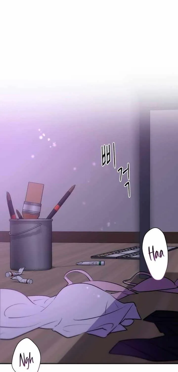 Read Bullshit chapter 1 image 1 on Lezhin