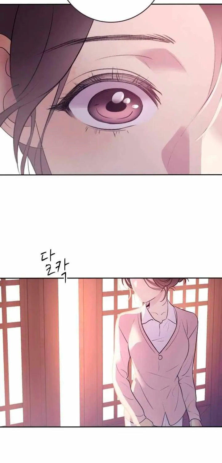 Read Bullshit chapter 1 image 103 on Lezhin