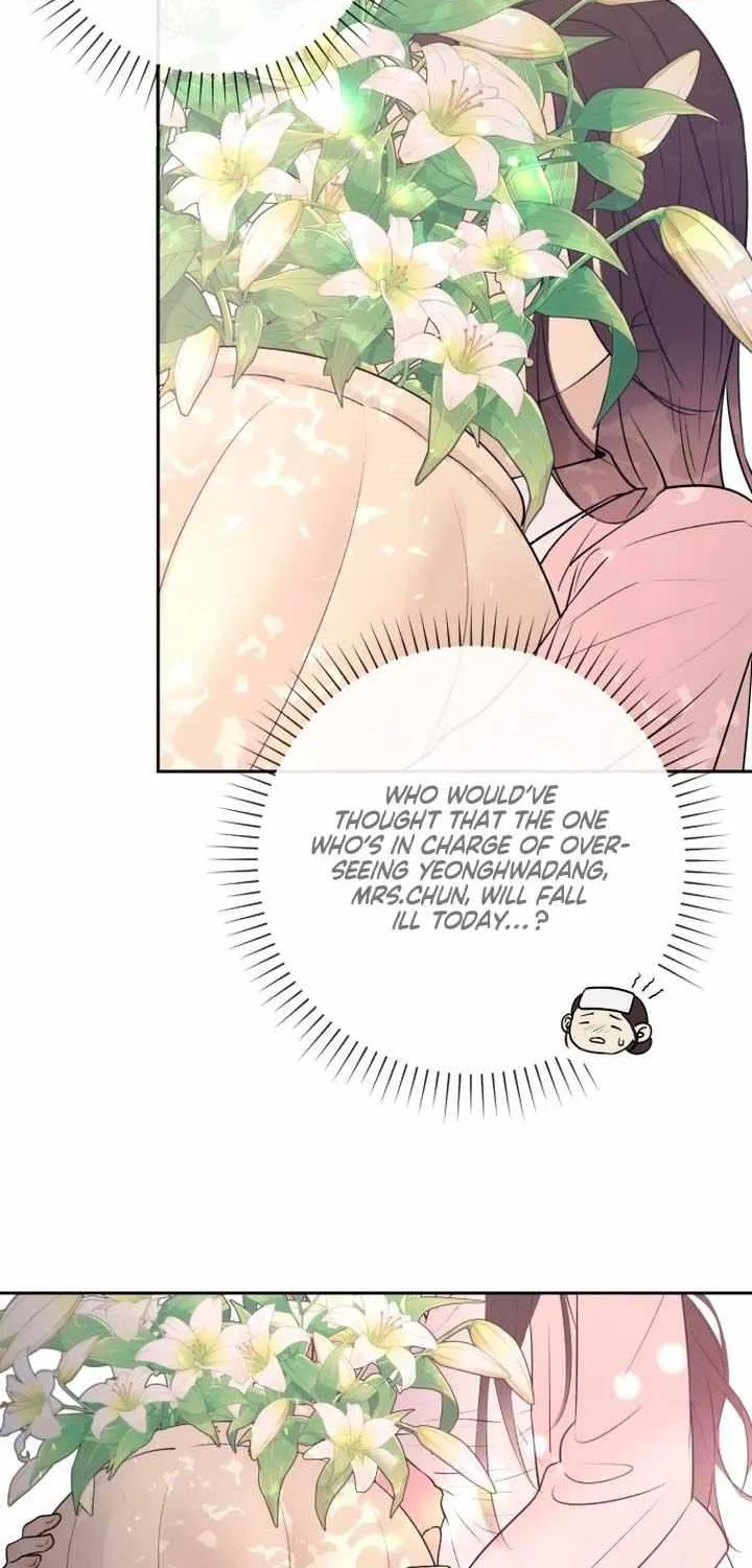 Read Bullshit chapter 1 image 18 on Lezhin