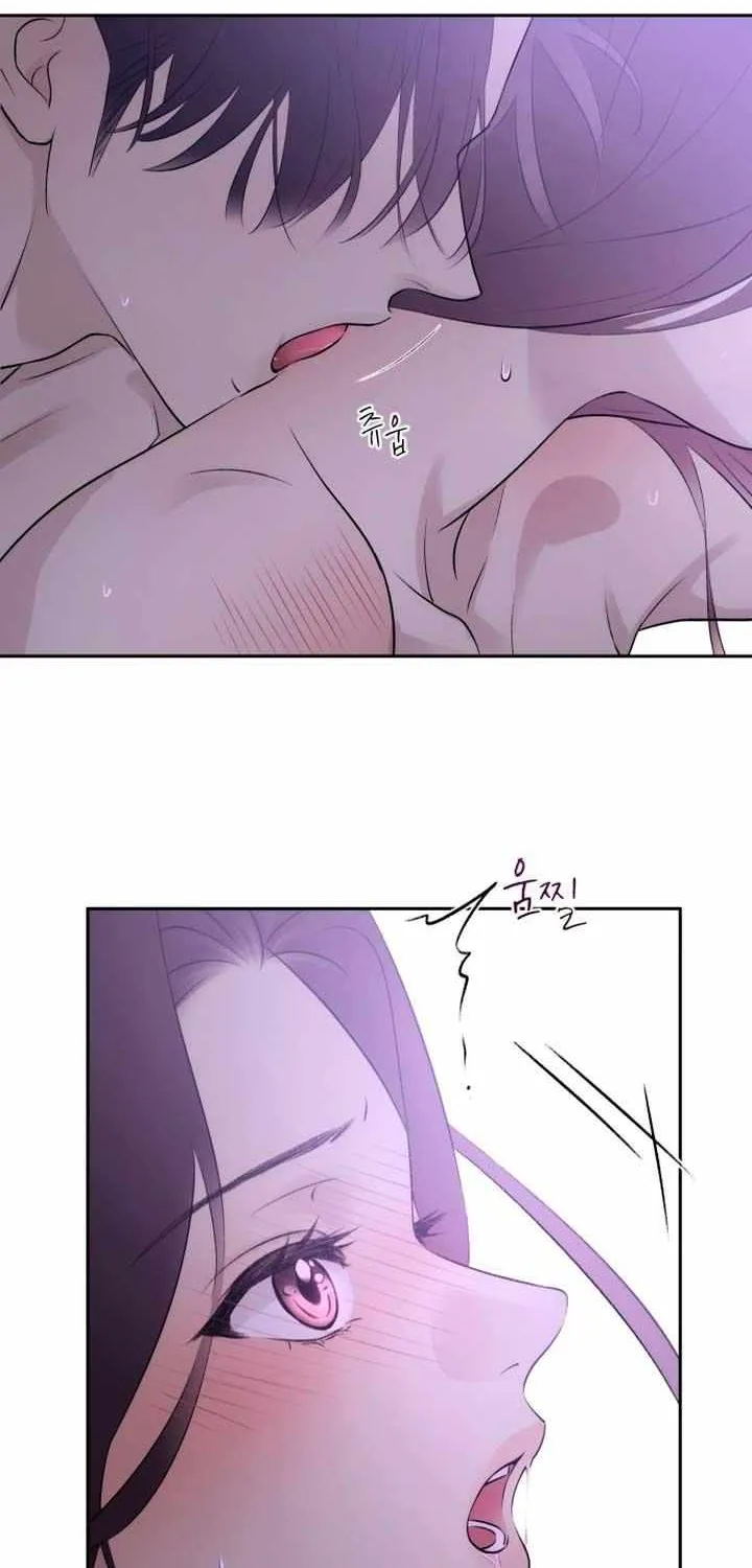 Read Bullshit chapter 1 image 3 on Lezhin