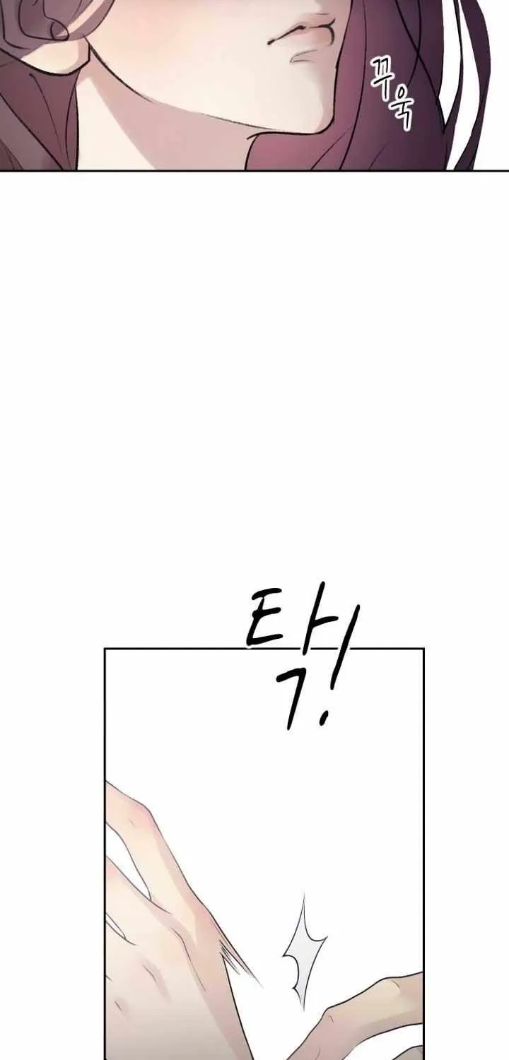 Read Bullshit chapter 1 image 53 on Lezhin