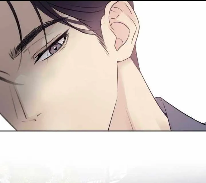 Read Bullshit chapter 1 image 56 on Lezhin