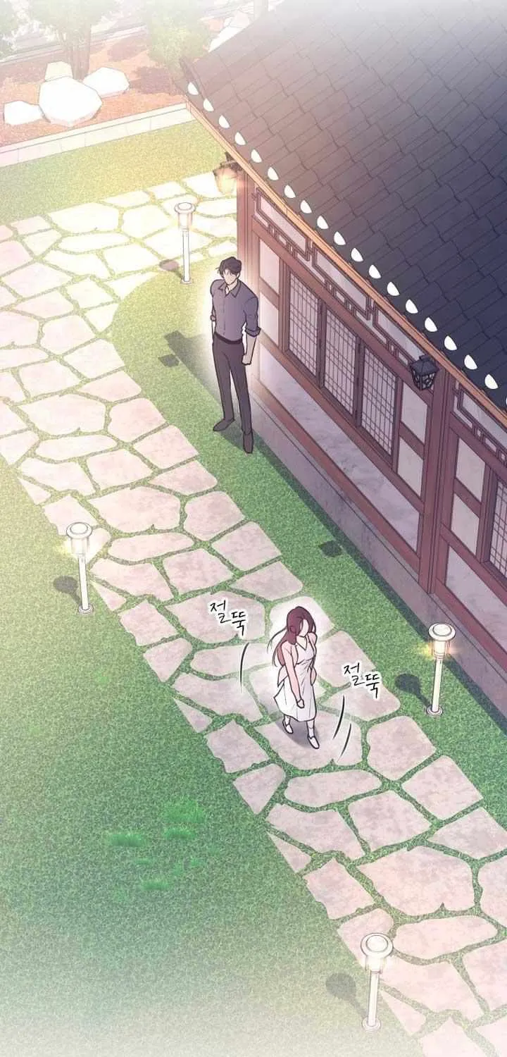 Read Bullshit chapter 1 image 57 on Lezhin