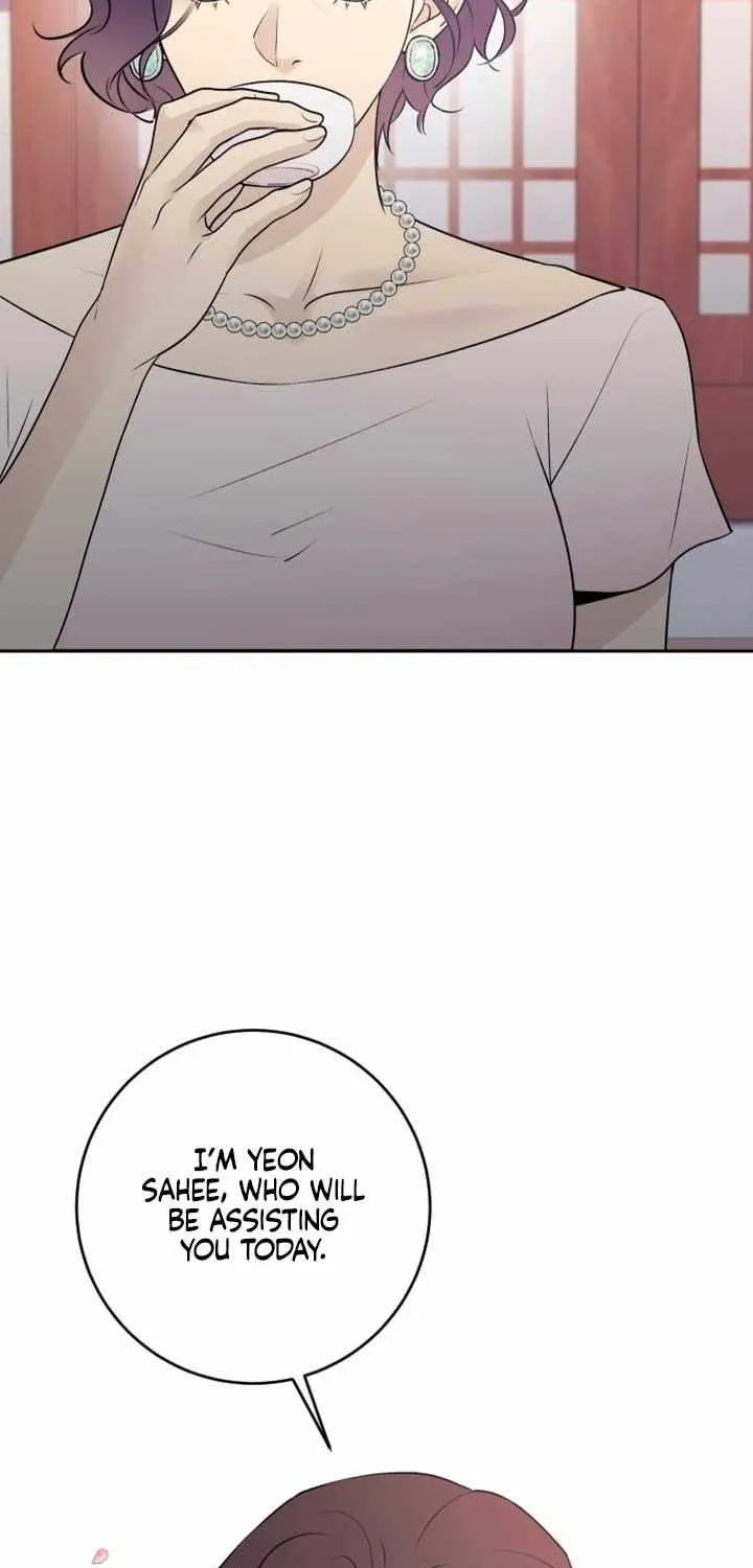 Read Bullshit chapter 1 image 63 on Lezhin