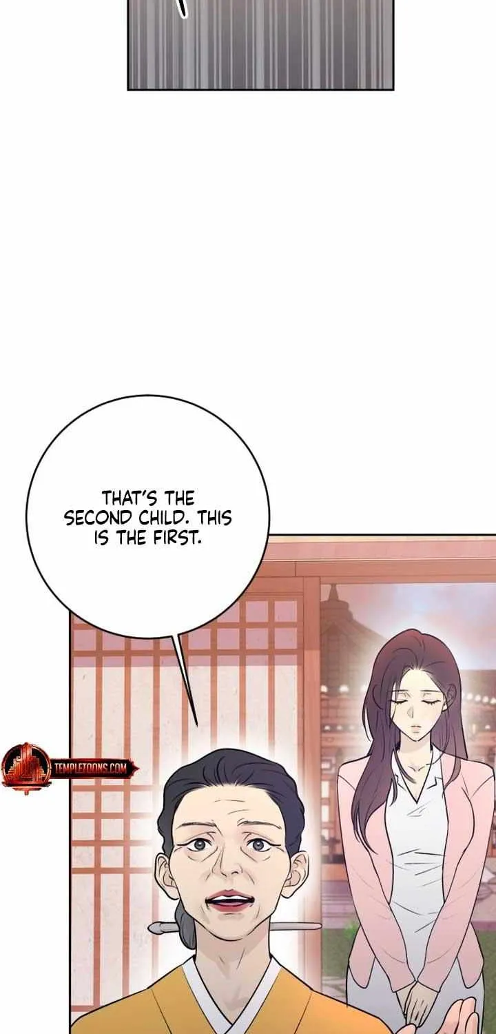 Read Bullshit chapter 1 image 66 on Lezhin