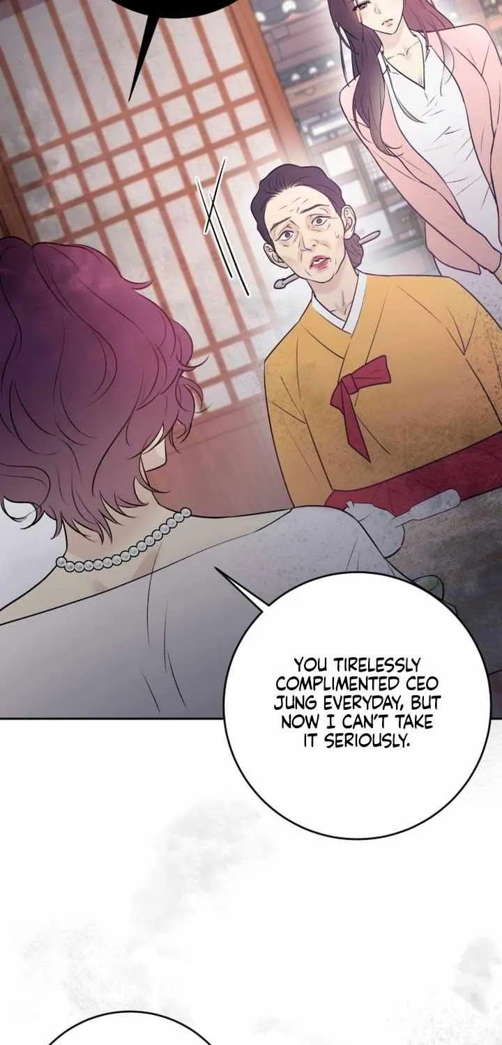 Read Bullshit chapter 1 image 68 on Lezhin