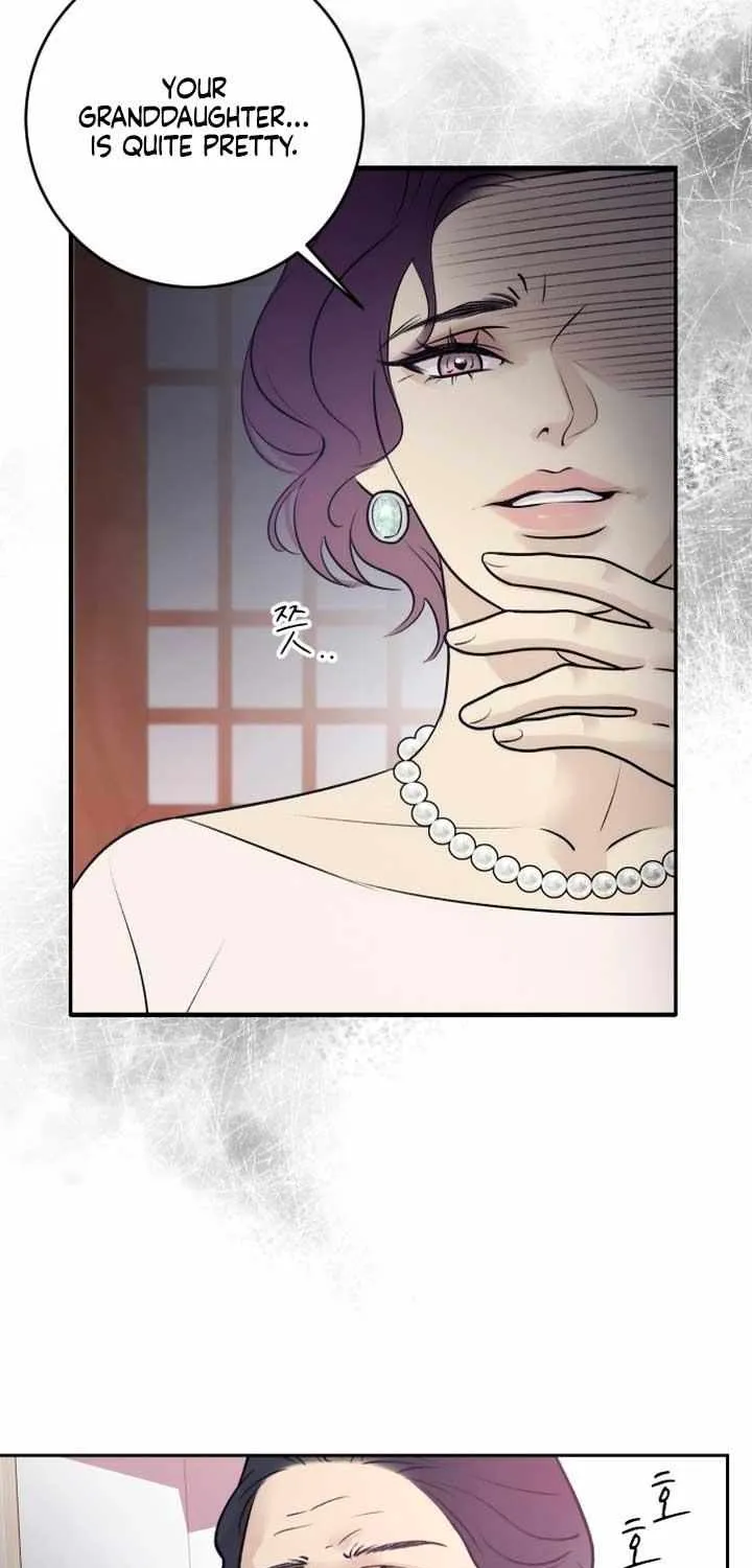 Read Bullshit chapter 1 image 69 on Lezhin
