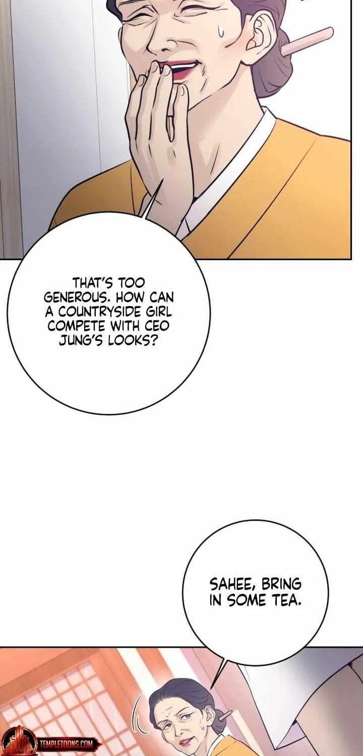 Read Bullshit chapter 1 image 70 on Lezhin