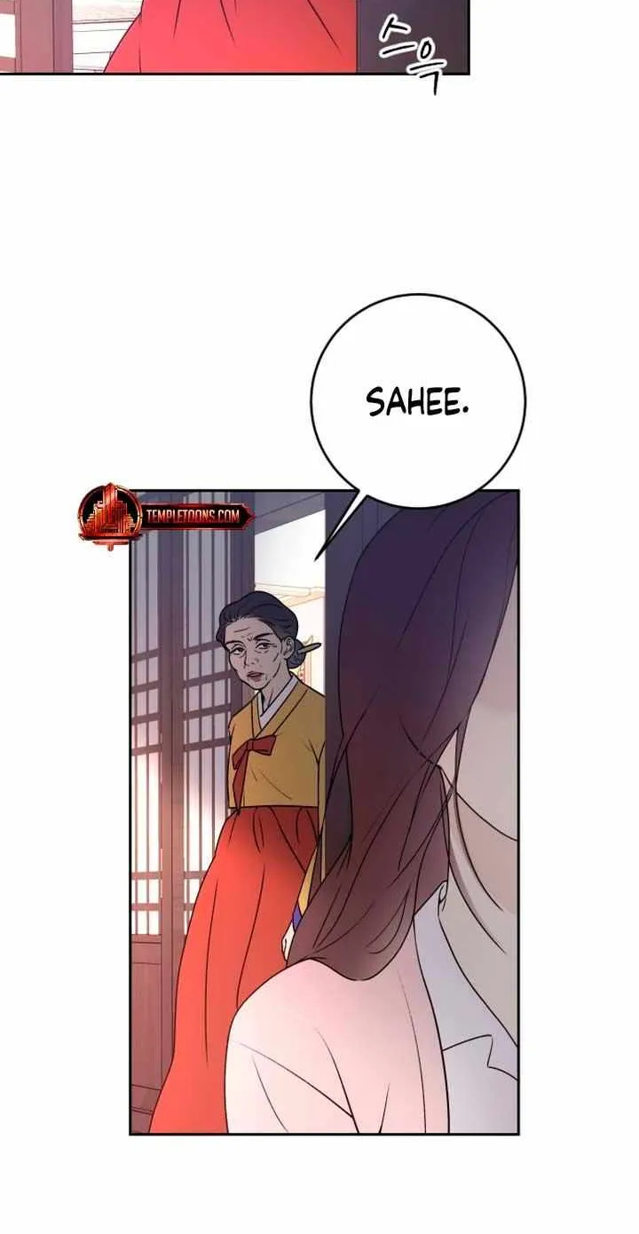 Read Bullshit chapter 1 image 80 on Lezhin