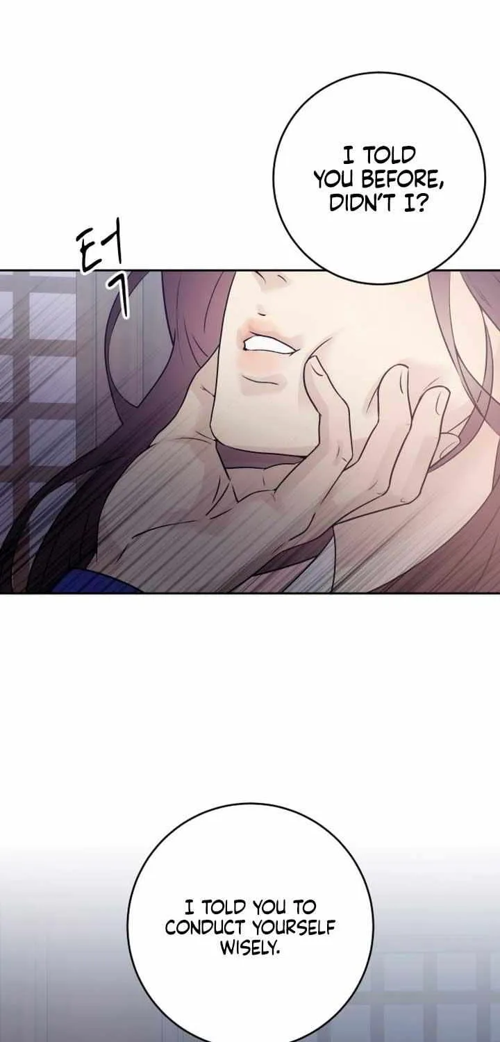 Read Bullshit chapter 1 image 82 on Lezhin