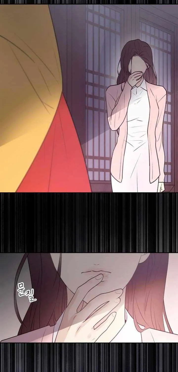 Read Bullshit chapter 1 image 90 on Lezhin