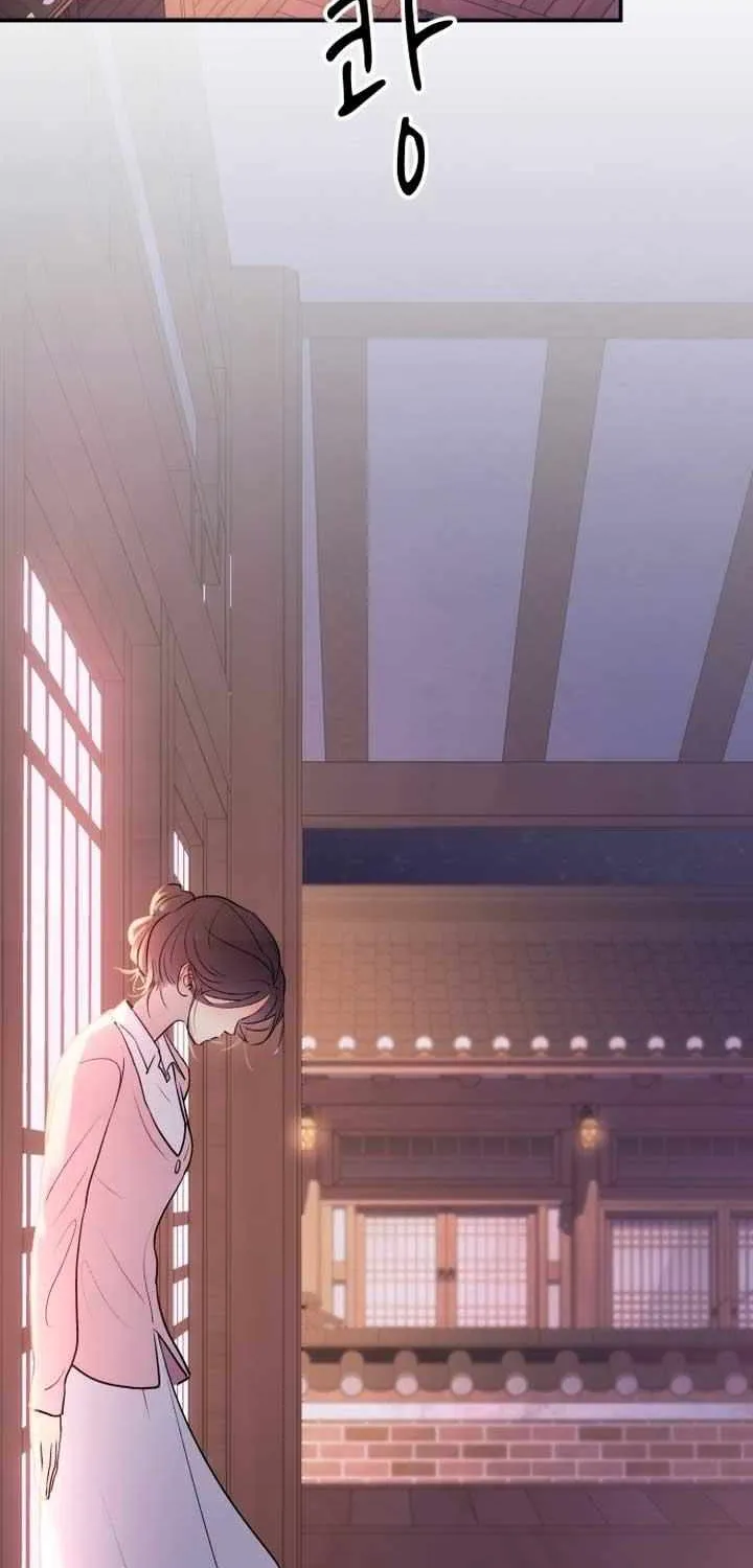 Read Bullshit chapter 1 image 98 on Lezhin