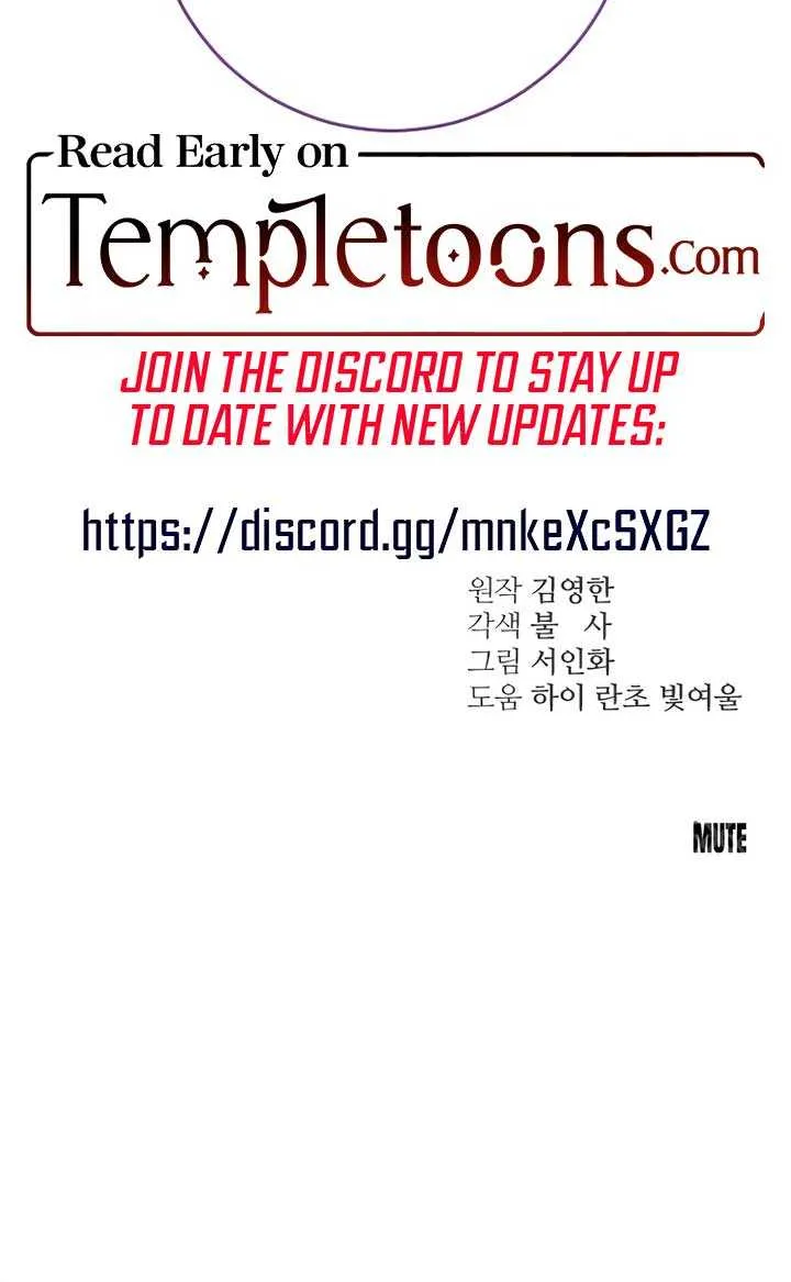 Read Bullshit chapter 10 image 100 on Lezhin