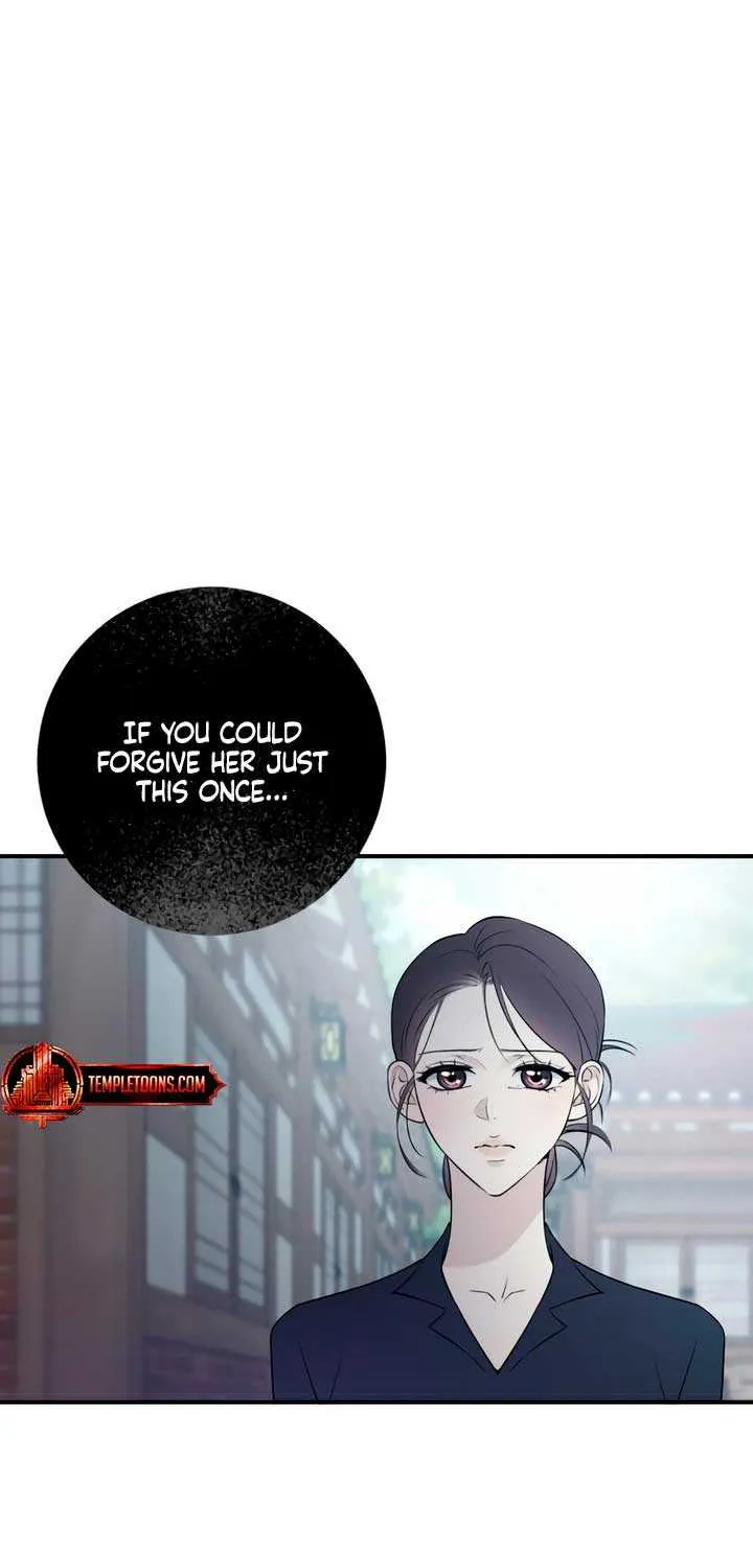 Read Bullshit chapter 10 image 15 on Lezhin