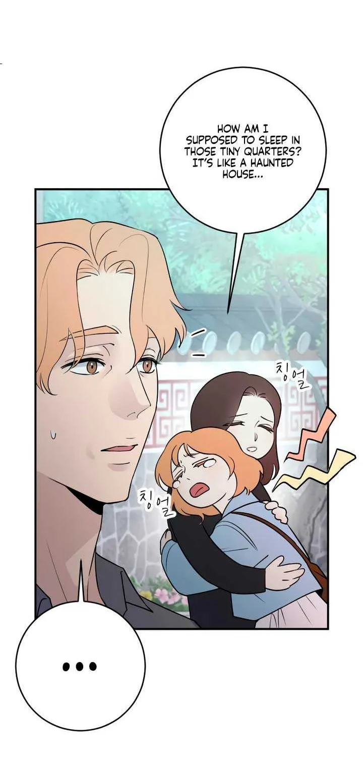 Read Bullshit chapter 10 image 17 on Lezhin