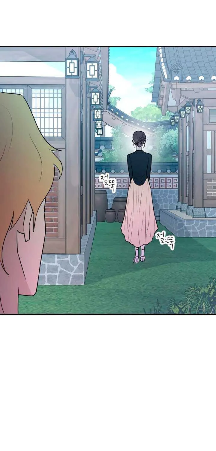 Read Bullshit chapter 10 image 26 on Lezhin