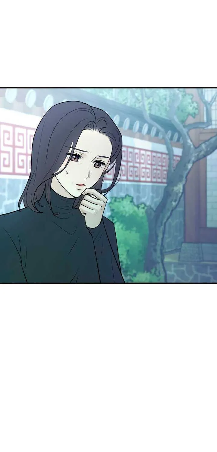 Read Bullshit chapter 10 image 28 on Lezhin