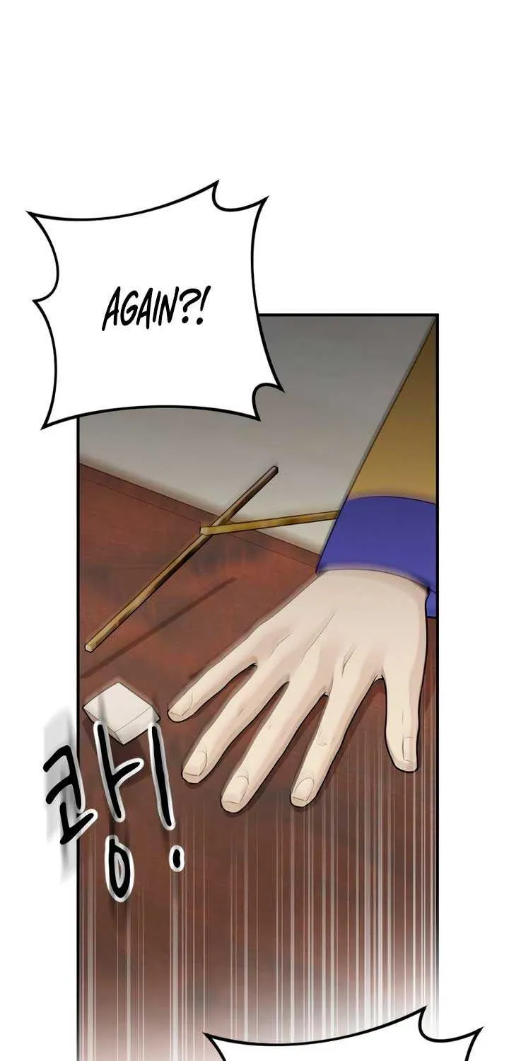 Read Bullshit chapter 10 image 69 on Lezhin