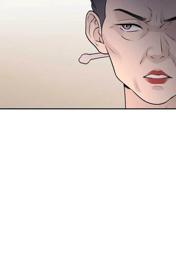 Read Bullshit chapter 10 image 71 on Lezhin