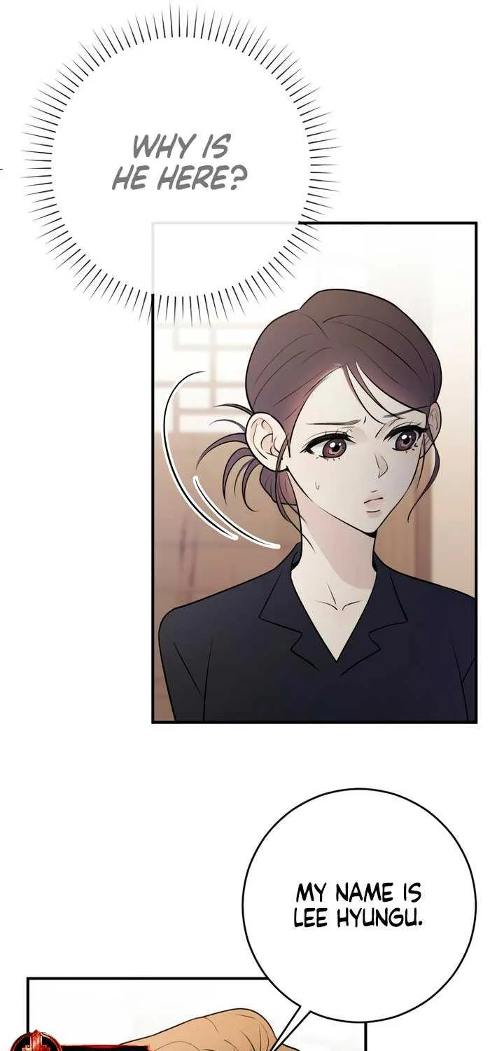 Read Bullshit chapter 10 image 80 on Lezhin