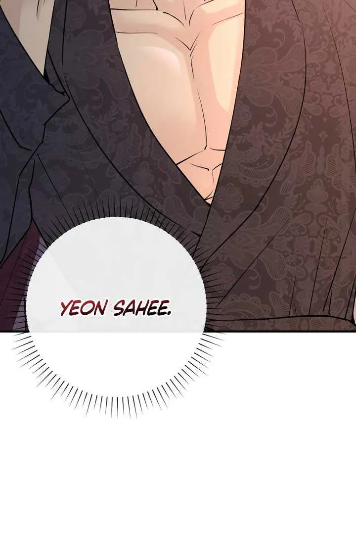 Read Bullshit chapter 10 image 87 on Lezhin
