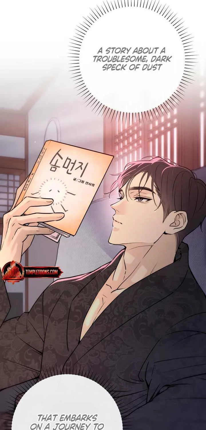 Read Bullshit chapter 10 image 89 on Lezhin