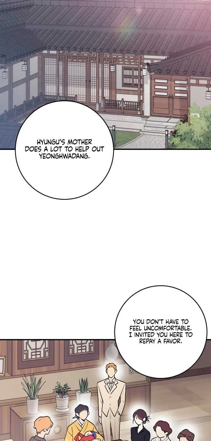 Read Bullshit chapter 11 image 1 on Lezhin