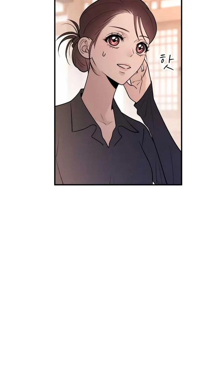 Read Bullshit chapter 11 image 15 on Lezhin