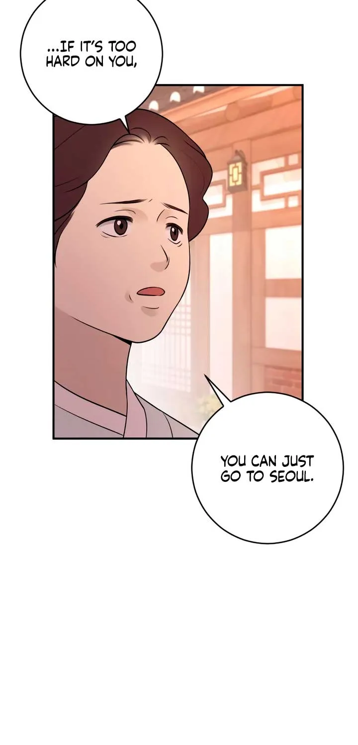 Read Bullshit chapter 11 image 17 on Lezhin