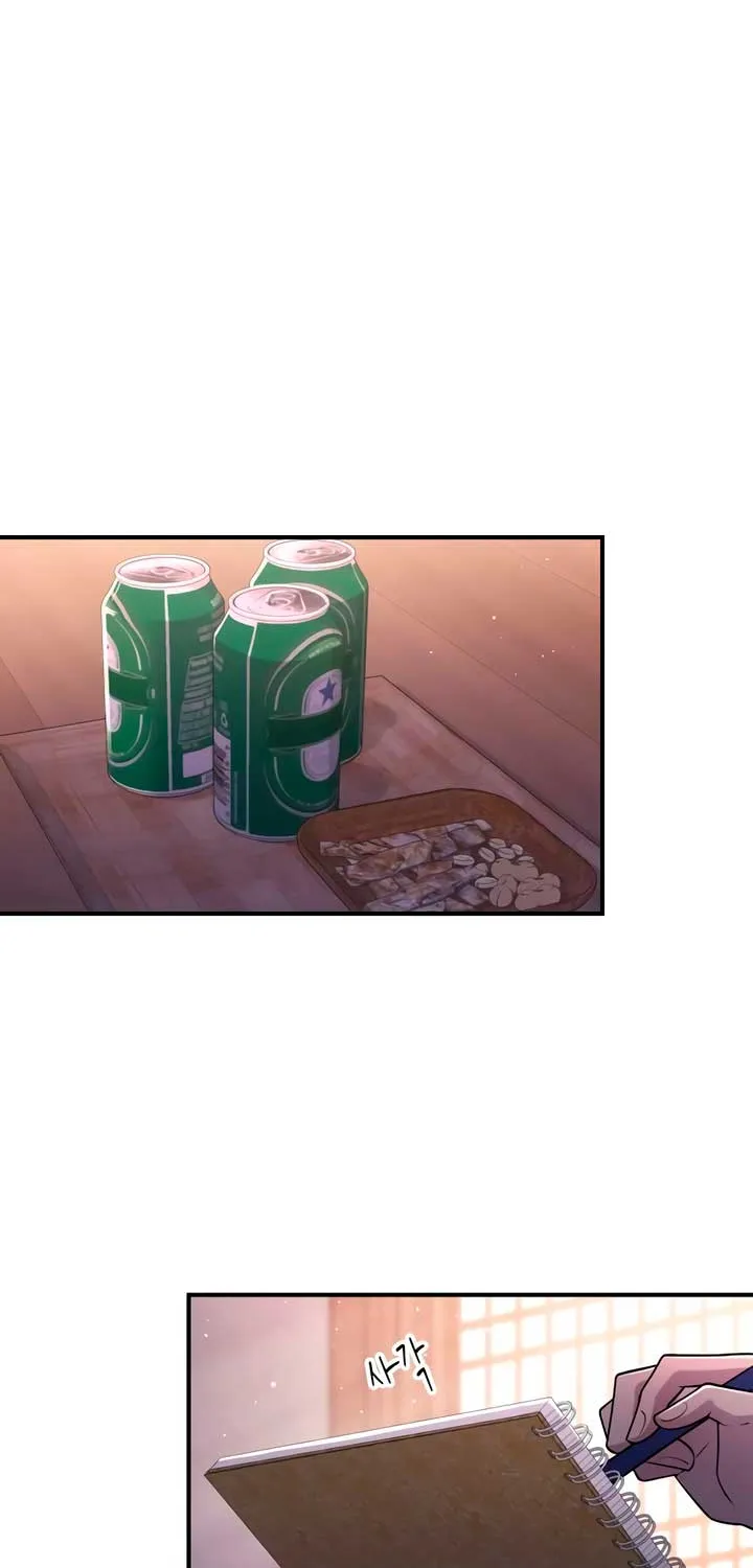 Read Bullshit chapter 11 image 25 on Lezhin