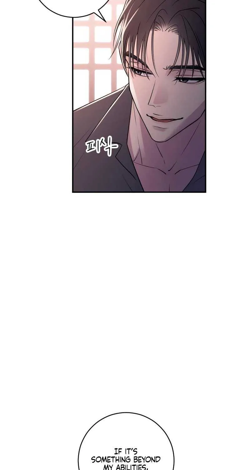 Read Bullshit chapter 11 image 44 on Lezhin