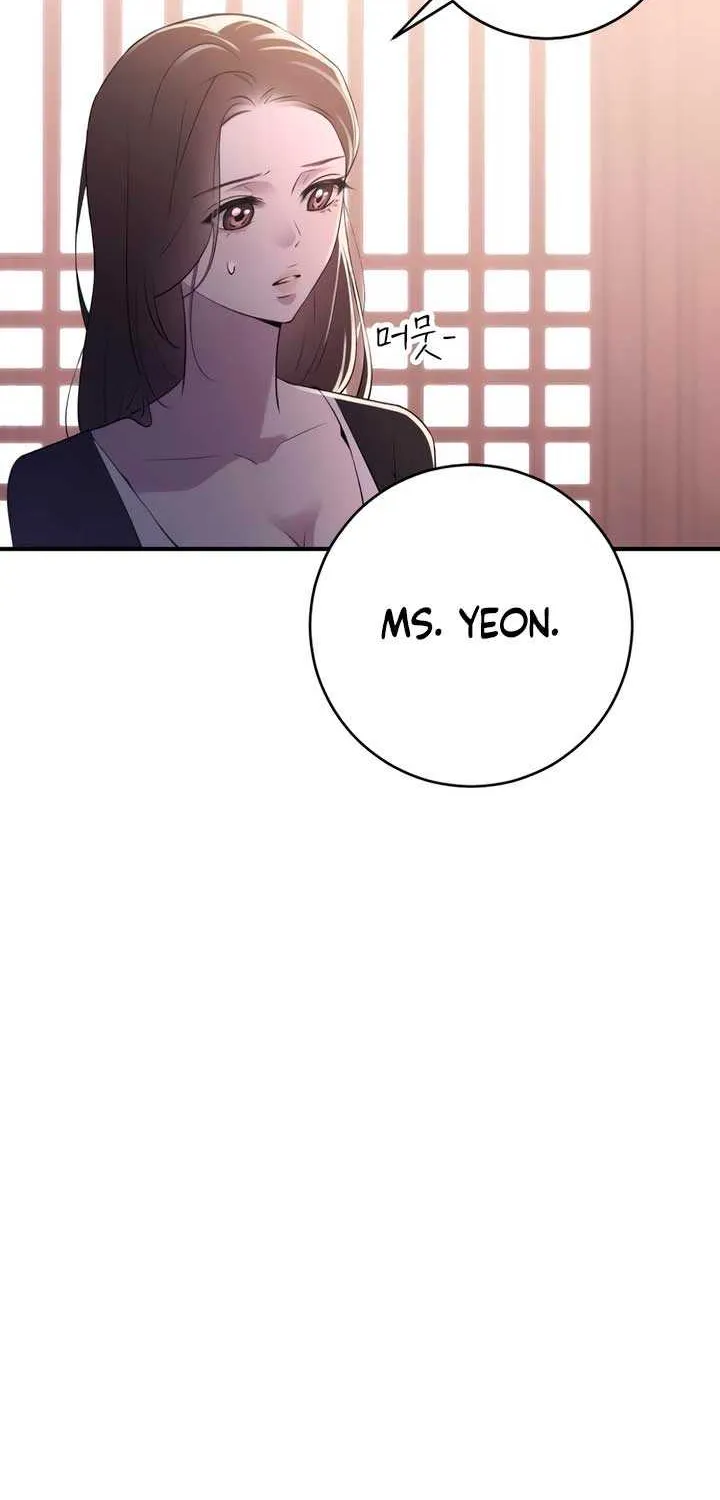 Read Bullshit chapter 11 image 47 on Lezhin