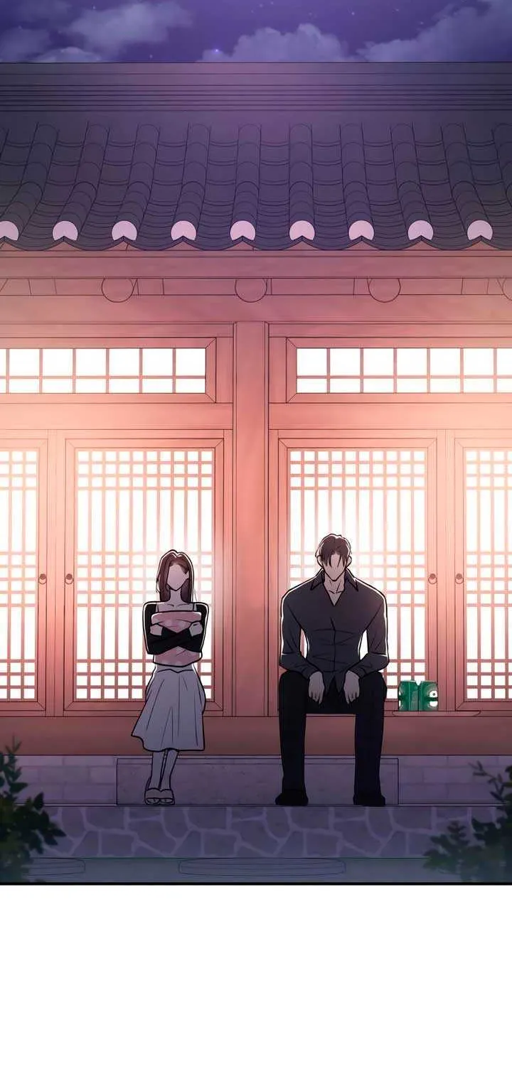 Read Bullshit chapter 11 image 51 on Lezhin