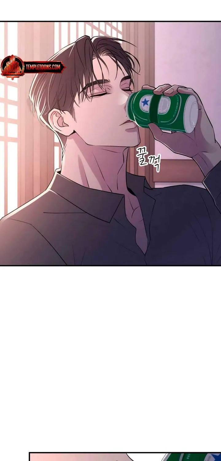 Read Bullshit chapter 11 image 57 on Lezhin