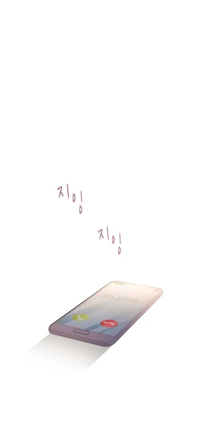 Read Bullshit chapter 11 image 63 on Lezhin