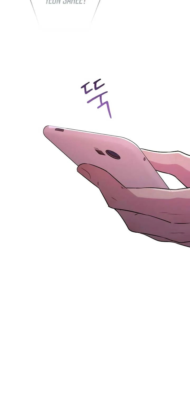 Read Bullshit chapter 11 image 78 on Lezhin