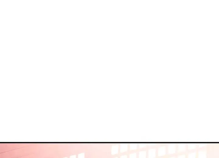 Read Bullshit chapter 11 image 79 on Lezhin