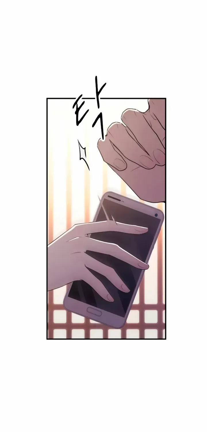 Read Bullshit chapter 12 image 12 on Lezhin