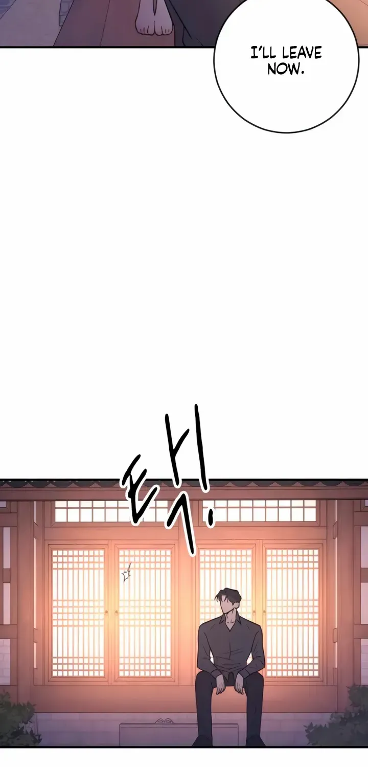 Read Bullshit chapter 12 image 14 on Lezhin