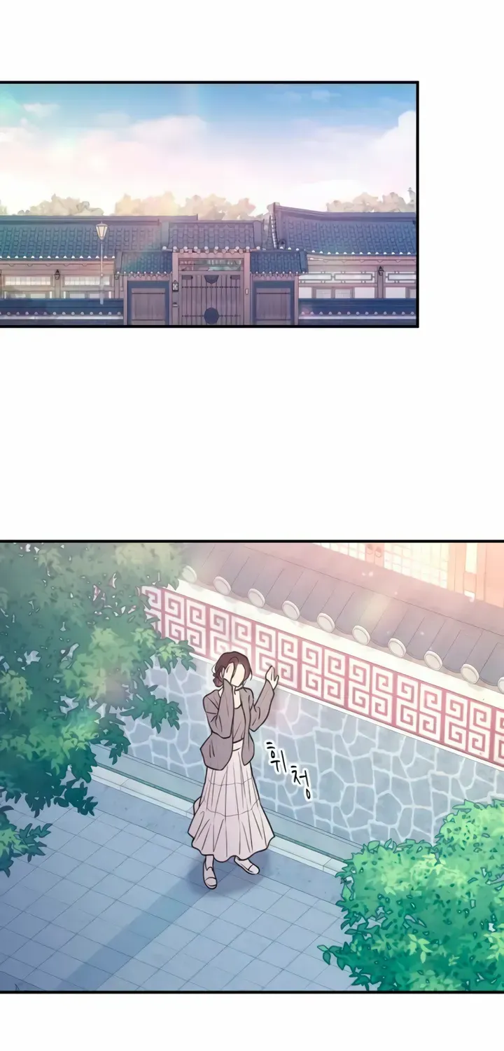 Read Bullshit chapter 12 image 19 on Lezhin