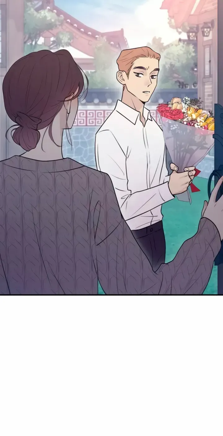 Read Bullshit chapter 12 image 24 on Lezhin