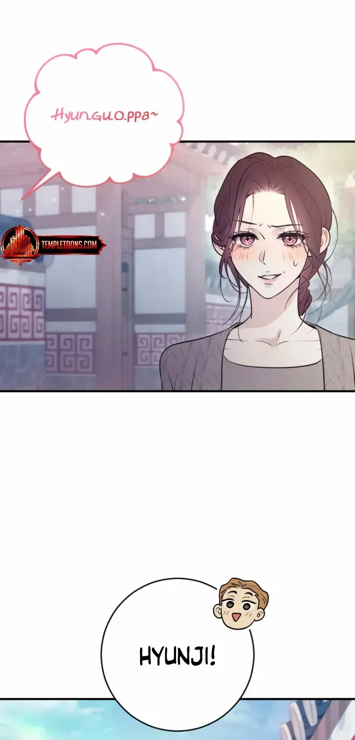 Read Bullshit chapter 12 image 27 on Lezhin