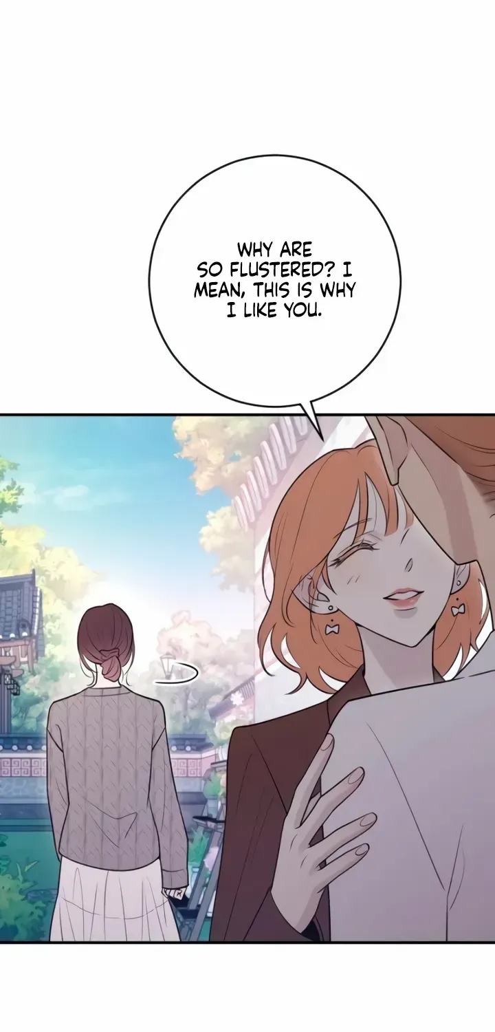 Read Bullshit chapter 12 image 31 on Lezhin