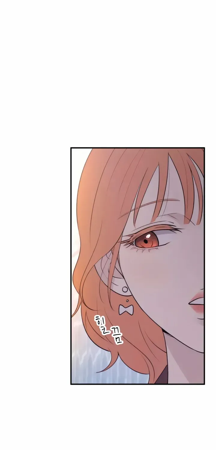 Read Bullshit chapter 12 image 32 on Lezhin