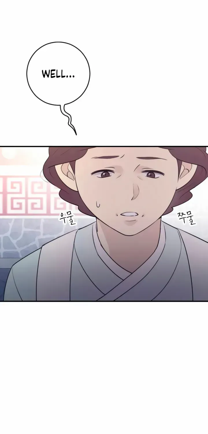 Read Bullshit chapter 12 image 41 on Lezhin