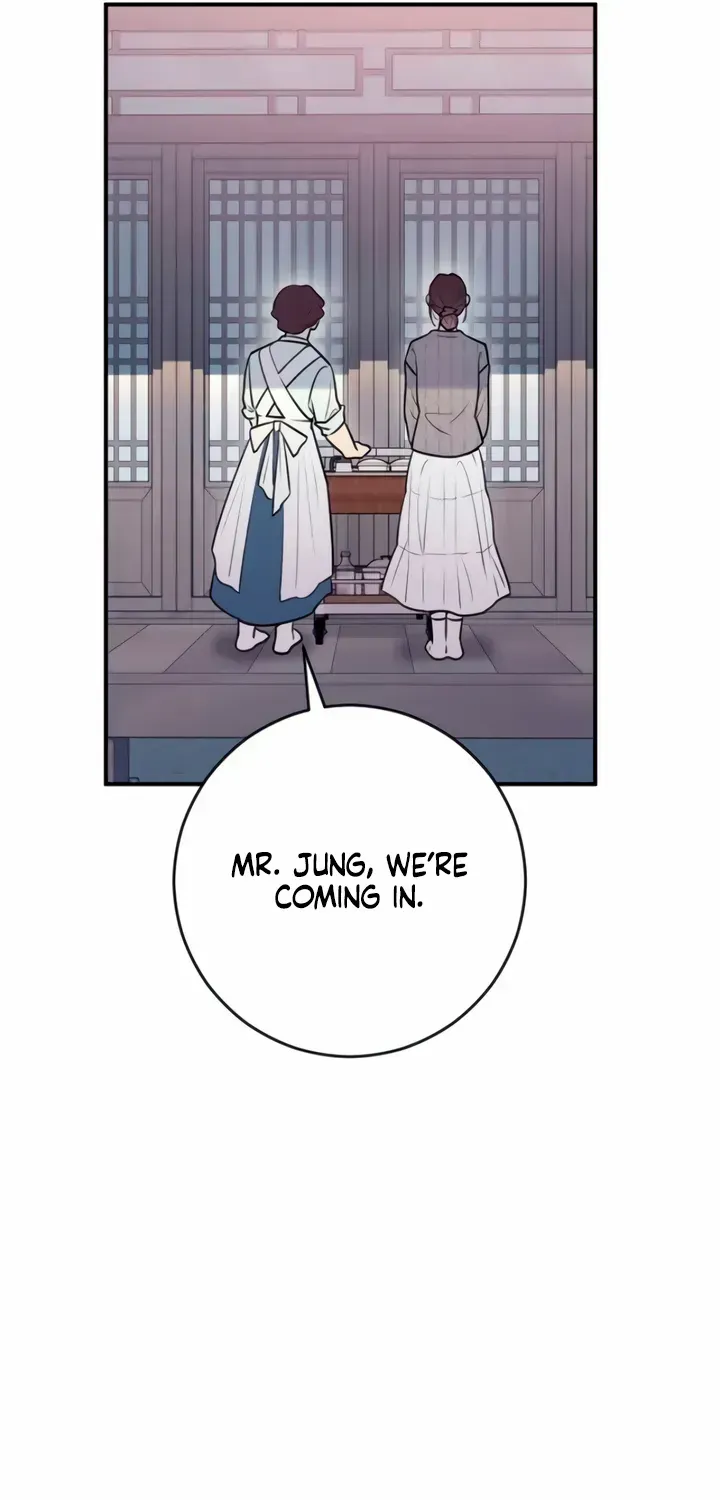 Read Bullshit chapter 12 image 49 on Lezhin