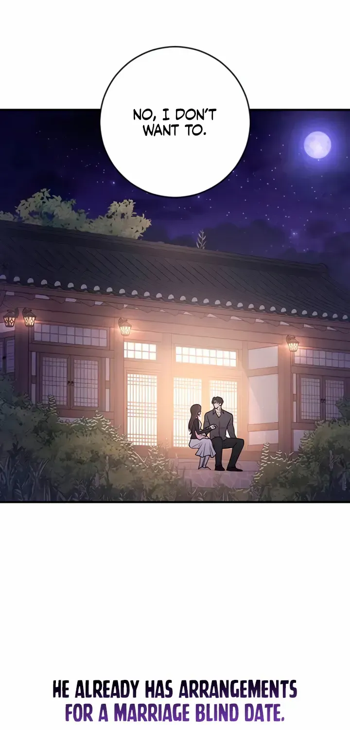 Read Bullshit chapter 12 image 5 on Lezhin